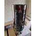 Электрическая печь (электрокаменка) «Сфера» ЭКМ-7 ПУ для сауны и бани, 7кВт